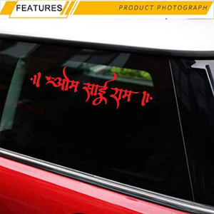 Ram sticker online for car