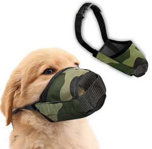 Anti bite hotsell dog muzzle