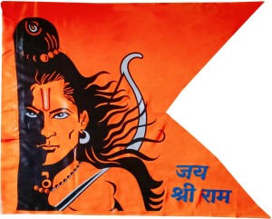 Bhagwa Images – Browse 83,557 Stock Photos, Vectors, and Video | Adobe Stock