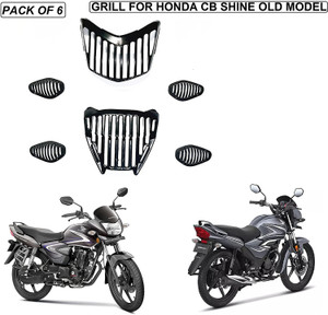 Honda cb on sale shine old model