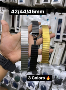 Rado chain clearance