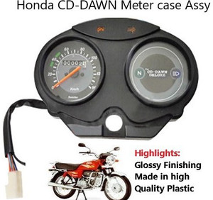 Mvaeshop Honda CD DAWN Meter case Assy Analog Speedometer Price in