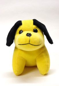 Yellow dog deals toy