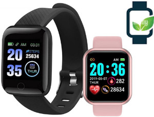 Bymaya PL268 D20 LATEST HEART RATE TRACKER BLUETOOTH SMART WATCH BLACK PACK OF 1 Smartwatch Price in India Buy Bymaya PL268 D20 LATEST HEART RATE TRACKER BLUETOOTH SMART WATCH BLACK PACK OF 1 Smartwat...