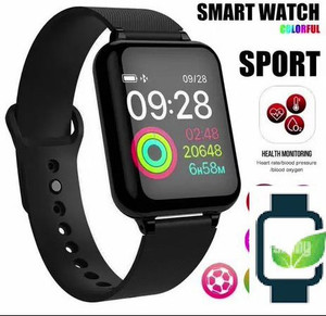 Ao smart watch store