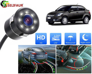 Reverse parking camera clearance for swift 2020