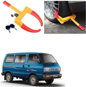 Maruti omni 2025 lock set price