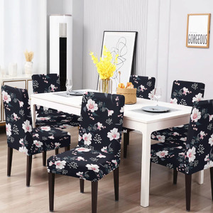 DECORIAN Polycotton Floral Chair Cover Price in India Buy DECORIAN Polycotton Floral Chair Cover online at Flipkart