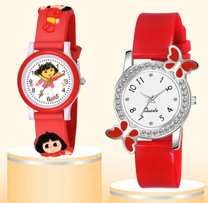 Flipkart baby girl watch store