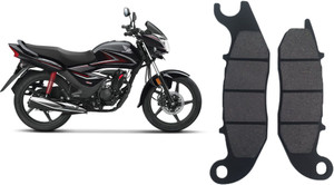 AUTOPLEX Front Rear Brake Pad Disc Pad Compatible For Shine New CB Shine All Model Bike Vehicle Disc Pad Price in India Buy AUTOPLEX Front Rear Brake Pad Disc Pad Compatible For Shine New CB Shine All