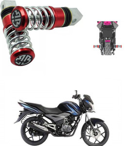 Bajaj discover 2025 150 spare parts