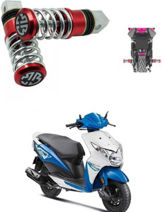 Honda dio sales saree guard