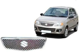New alto front grill store
