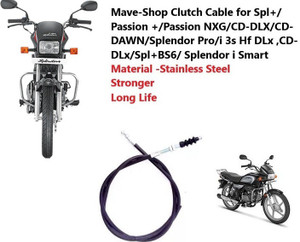 Splendor plus clutch price on sale