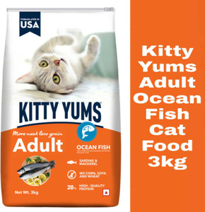 Kitty yums clearance