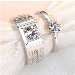 Ring ledis outlet