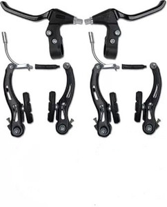 ghg ranger MTB bicycle power brake Panja set Lever set combo