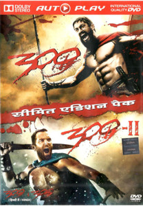 300 1 2 Limited Edition Hindi Price in India Buy 300 1 2