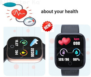 Y2H Enterprises D209 D20 ADVANCE FITNESS TRACKER STEP COUNT SMART