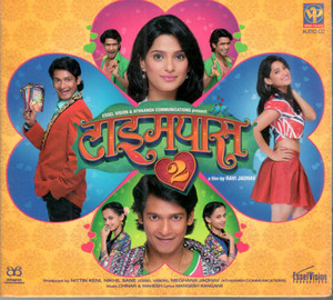 Timepass 2 best sale full movie download