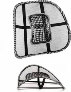 Car lumbar online support halfords