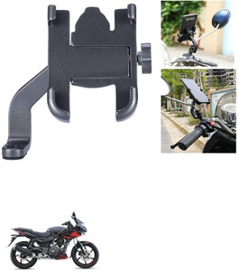 Pulsar mobile holder new arrivals