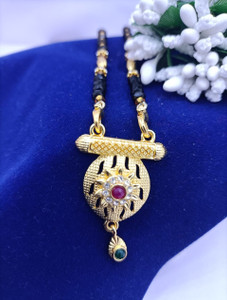 Radhika mangalsutra design hot sale