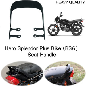 Splendor store plus accessories