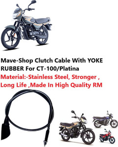 Platina clutch cable best sale price