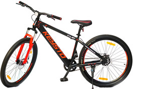 Keysto new arrivals 24 cycle