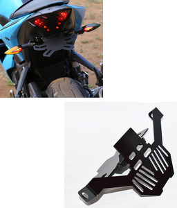 Foldable tail sales tidy