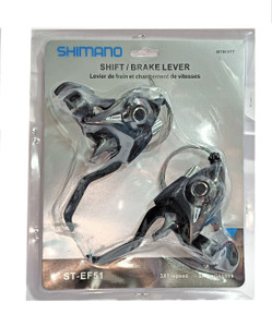 Shimano gear shifter 7 speed price hotsell