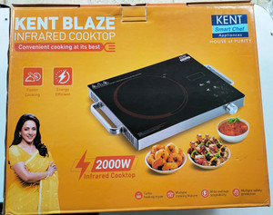 Naswiz infrared store cooker price