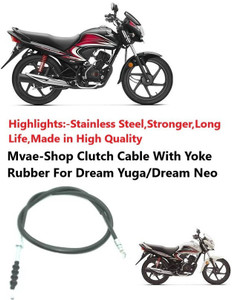 nirwana 22 cm Clutch Cable Price in India Buy nirwana 22 cm Clutch Cable online at Flipkart