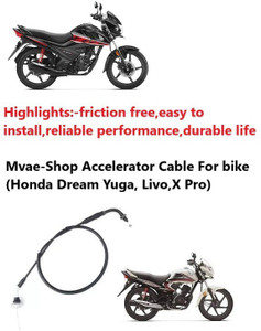 Bike accelerator cable store price