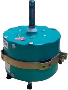 Desert cooler fan motor price hotsell