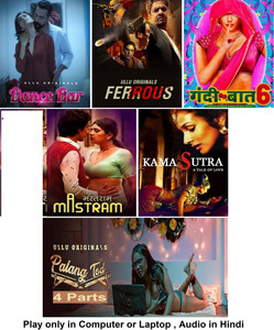 Gandi baat full hindi movie outlet