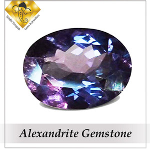 Alexander top gemstone price