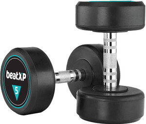 Men's health elite active dumbbells deals