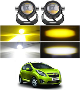 Chevrolet beat fog 2025 lamp cover price