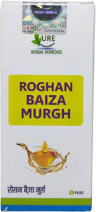 Roghan top baiza murgh