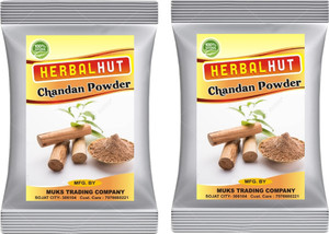 Chandan powder price in market sales