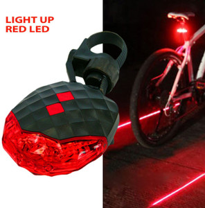 NSV Bicycle Bike Back Tail Laser Light With 5 LEDs LED Rear