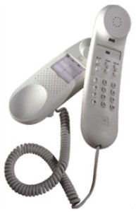 beetel b25 corded landline phone(w/grey)