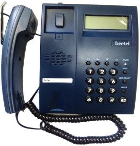 beetel m51 corded landline phone(blue)