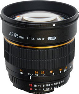 85mm f1 4 nikkor