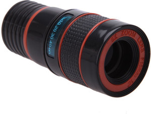 Fletum PSLS001 Lens