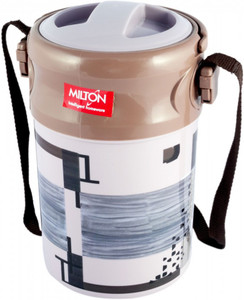 Milton hot lunch box clearance 5 containers