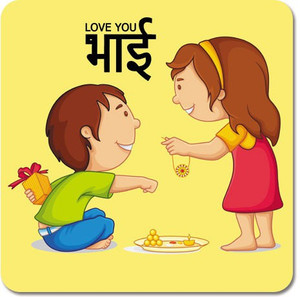 Exciting Lives Rakhi Bhai Fridge Magnet