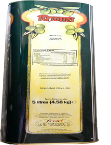 Figaro Pure Olive Oil 5 Ltr Best Price In India Figaro Pure Olive Oil 5 Ltr Compare Price List From Figaro Baby Massage Oils 12022019 Buyhatke